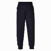 Upps Childs Track Pant With Cuff 
